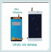 Set VIVO V3  อะไหล่จอชุด หน้าจอพร้อมทัสกรีน LCD Display Touch Screen อะไหล่มือถือ คุณภาพดี Bin Display