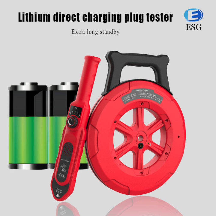 Pipe Blockage Detector LocatorsSensor 30M Pipeline Detector Metal