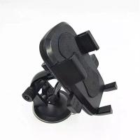 CAR holder for smartphonesที่วางมือถือในรถยนต์