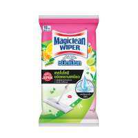 มาจิคลีนไวเปอร์แผ่นทำความสะอาดพื้นชนิดเปียก 10 แผ่น เฟรชซิตรัสREFILL WET SHEET MOP MAGICLEAN WIPER 10 SHEET FRESH CITRUS **ลดราคาจัดหนัก **