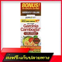 Fast and Free Shipping Purely Inspired, Garcinia Cambogia+, 1600 mg, 120 Easy-to-Swallow Veggie Cplets Ship from Bangkok