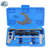 9pc Engine Camshaft Tensioning Locking Alignment Timing Tool Kit for Chevrolet Alfa Romeo 16 V1.6 1.8 Auto Repair Tool