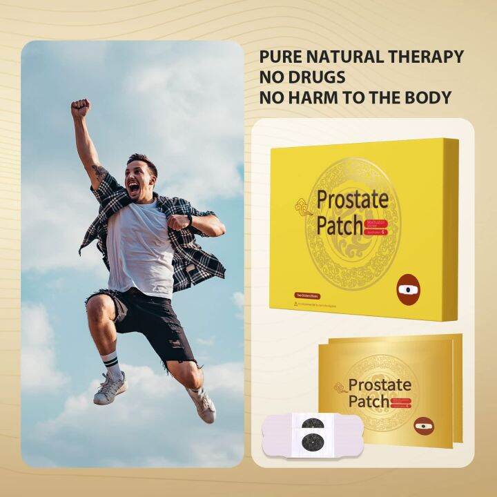 [2PCS]Prostate patch genuine heating patch men's physiotherapy