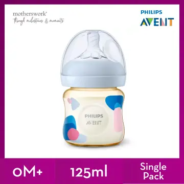 Avent ppsu sale