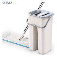 KUMALL ผ้าม๊อบ 2 ผืน!! รุ่นใหม่ปี 2020 ALLNEW ไม้ถูพื้น ไม่เลอะมือ Flat Mop อัตโนมัติ หมุน ผ้าม๊อบ ใช้ดีกว่า Spin Mop ล้างและรีดน้ำในตัวขณะเดียวกัน