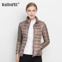 ZZOOI 2022 New Women Autumn Jacket 15 Colors Womens Lightweight Water-Resistant Packable Puffer Coat Down Short Jacket