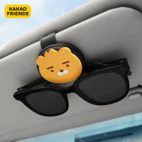 【cw】KAKAO FRIENDS Car mounted glasses clip Multi functional sunshade storage Cartoon cute car sunglasses clip glasses framehot