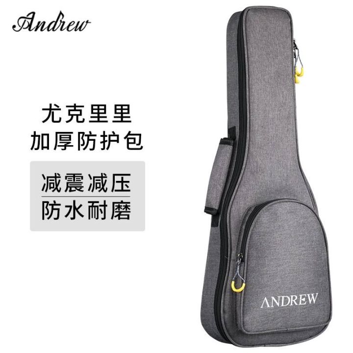 genuine-high-end-original-andrew-andrew-ukulele-guitar-gig-bag-shoulder-portable-thickened-cotton-gig-bag-universal