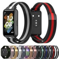 LASGO สําหรับ Huawei Band 7 สายสแตนเลส เปลี่ยนได้ โลหะ แม่เหล็ก ตาข่าย ห่วง สายรัด สร้อยข้อมือ สายนาฬิกาข้อมือ