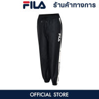 FILA FS2FPD3793F กางเกงลำลองขายาวผู้หญิง