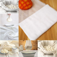 2021White Cotton Gauze Muslin Cheesecloth Fabric Butter Cheese Wrap Cloth Tofu Gauze Kitchen Cheese Grater Home Tool