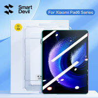 SmartDevil ฟิล์มกระจกนิรภัยกันรอยหน้าจอ HD แบบเต็มจอ สําหรับ Xiaomi Pad 6 5proa a