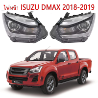 DMAXไฟหน้า ISUZUไฟหน้า for ISUZU D-MAX STEALTH BLUE POWER 2018-2019(รวมถึงหลอดไฟและชุดสายไฟ)