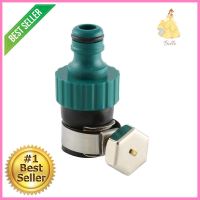 ข้อต่อสายยาง RACO 55223C 1/2 นิ้วTAP CONNECTOR RACO 55223C 1/2" **ของแท้100%**