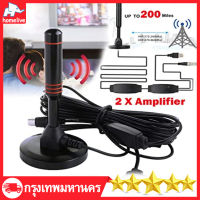 เสาอากาศดิจตอลtv เครื่องรับสัญญาณดาวเ ราคาถูกราคาถูก (พร้อมส่งของ) DIGITAL TV ANTENNA รุ่น DVB-T2 เสารับสัญญาณทีวี ดิจิตอล  เสารับสัญญาณทีวีดิจิตอล เสาอากาศ digital tv