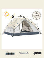 CAMEL รุ่นที่ 4 ไฮดรอลิกอัตโนมัติเต็นท์สำหรับ 2-3 คน Outdoor Rainproof CAMPING