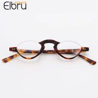 Elbru Hot Style Anti-blue Light Reading Glasses Half-frame Presbyopia Eyeglasses High Definition Spectacles Unisex 10 to 3.5