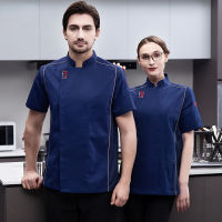 เชฟเครื่องแบบร้านอาหารโรงแรมครัวจัดเลี้ยงแจ็คเก็ตทำอาหารคาเฟ่ Workwear เชฟเสื้อผ้าแขนสั้นระบายอากาศบริการอาหาร