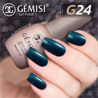 สีเจล  Gémesi Gel #24