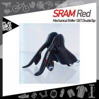 โค้ดส่วนลด 10 % : PLAYUKUHHS64 - Sram Red Shifter 11 sp Mechanical