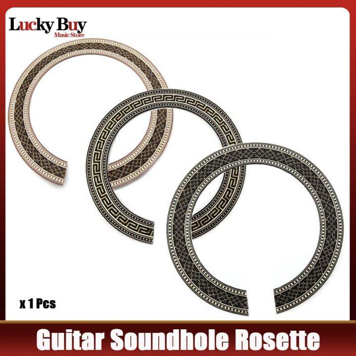 1ชิ้นคลาสสิกกีต้าร์ฝังไม้-soundhole-สลักลายดอกกุหลาบกีตาร์ชิ้นส่วนโครงการกีตาร์ไม้อุปกรณ์เสริม