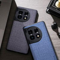 เคสสำหรับ Oneplus 7T Pro เนื้อผ้าสี่มุมกันระเบิดเคสฝาหลังพียูผ้าพรีเมี่ยมสำหรับ Oneplus 7T เคส