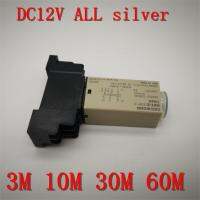 1ชิ้น H3y-2รีเลย์จับเวลา0-3 10 30 60นาทีพร้อมฐาน5a Dc 12V 3M 10M 30M 60 M สองเปิดสองสีเงินทั้งหมดปิด