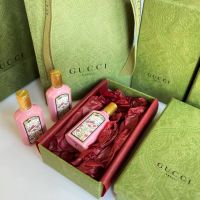 Gucci Flora Gorgeous Gardenia Limited Box