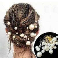 【YF】 Simples Hair Stick para Mulheres Hairpins nupciais Bridesmaid Sticks Wedding Fork Hairwear Jewelry Accessories