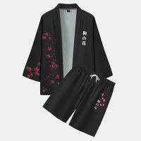 ♀ hnf531 [Perfectly] ChArmkpR Mens Plum Bossom Japanese Pirnt Open Front Kimono Two Pieces Outfits 2