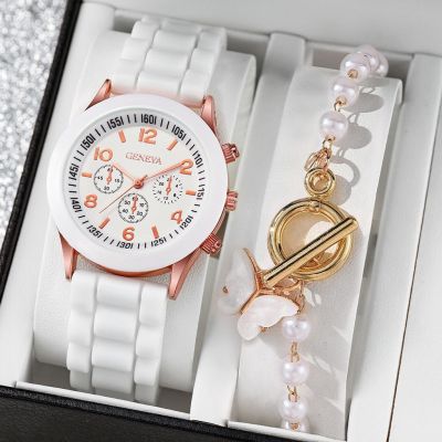 [สร้อยข้อมือฟรี] ใหม่สตรีซิลิโคนสายนาฬิกาเจนีวาควอตซ์นาฬิกาสร้อยข้อมือชุดของขวัญ