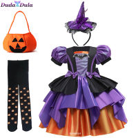 Fancy Pumpkin Halloween Womens Dress Long Sleeve Mid Length Princess Dress Ladies Costume Festival Party Children Costumes