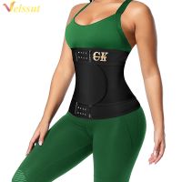 (CAES Premium) Velssut Corset Waist Trainer สำหรับผู้หญิง Fajas Colombianas Bodi Shaper Latex Slimming Belt Black Steel Boned เข็มขัดลดน้ำหนัก