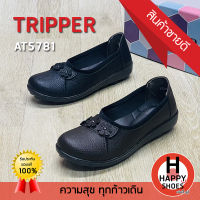 ?ส่งเร็ว?ส่งด่วนจ้า✨มาใหม่จ้า?รองเท้าคัทชูหญิง ผู้ใหญ่ TRIPPER (เบอร์36-41) รุ่น AT5781 ส้น 1 นิ้ว Soft and comfortable