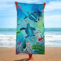 ● Summer Unisex Ocean Life Turtle Ultra-Fine Fiber Beach Swimming Multi-Functional Quick-Drying Absorbent Travel Towel 80x160cm.