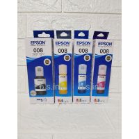 หมึกเติม EPSON 008 (T06G100 G200 G300 G400) ของแท้ L15150 L15160