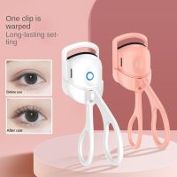 ■❡❏ Eyelash Curler Portable Electric Heated Comb Eye Lash Perm Long Lasting Eyelashes Curls Thermal Eyelash Curler Makeup Tools