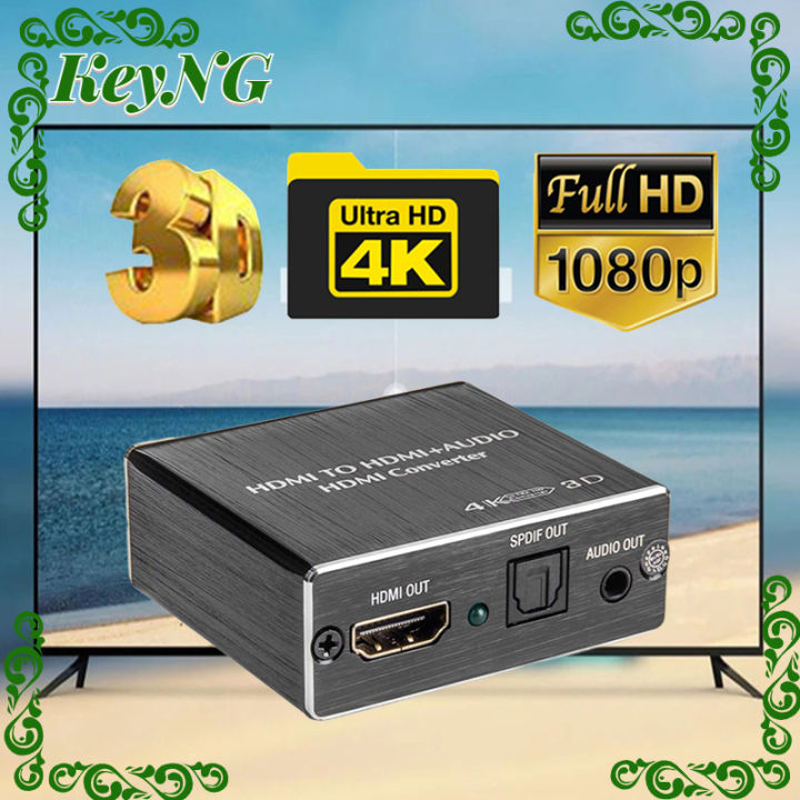 keyng-ผู้จัดจำหน่ายเสียง-hdmi-เครื่องสกัดเสียงที่เข้ากันได้กับ-hdmi-toslink-spdif-แปลงเสียงสเตอริโอ-3-5-มม-4k-x-2k-เครื่องเสียง-hdmi-video-capture