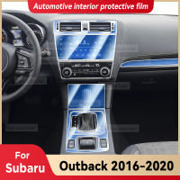 สำหรับ SUBARU ชนบทห่างไกล2016-2020 2019เกียร์แผงแดชบอร์ดนำทางยานยนต์ภายในฟิล์มป้องกัน TPU ป้องกันรอยขีดข่วน