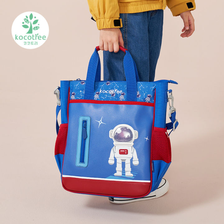 kocotree-กระเป๋านักเรียนของเด็ก-กระเป๋าถือสำหรับเด็กกระเป๋านักเรียนกระเป๋าใส่เอกสารน้ำหนักเบาความจุขนาดใหญ่สำหรับเด็กนักเรียนใหม่