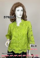 เสื้อออกงาน [3768]-[2] Size : 38"-52" (เสื้อลินิน,เสื้อออกงาน,เสื้องานแต่ง,เสื้อไปวัด,เสื้อลูกไม้หรู,เสื้อคนอ้วน,เสื้อลูกไม้คนอวบ,เสื้อลูกไม้สวย)