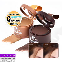 จีน่าแกรม ที่ปิดเหม่ง หัวเหม่ง หัวเถิก ปิดผมบาง หน้าผากสูง 4.5g G06 Gina Glam ECRU Hairline Puff Powder