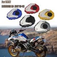 ขาตั้งจานที่ตั้งด้านข้างสำหรับรถ BMW R1250GS R1200GS 1200 GS ADV แรลลี่ LC 2013-2018