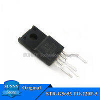 5Pcs Original STR-G5653 TO-220F-5 STRG5653 TO220F-5โมดูลพลังงานเดิม