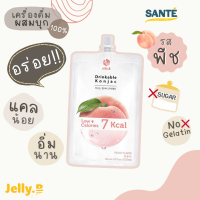 Jelly.B Drinkable Konjac Jelly Peach เจลลี่บี เครื่องดื่มผลไม้ผสมบุก เจลลี่บุก รสพีช ไม่มีน้ำตาล 150 ml.