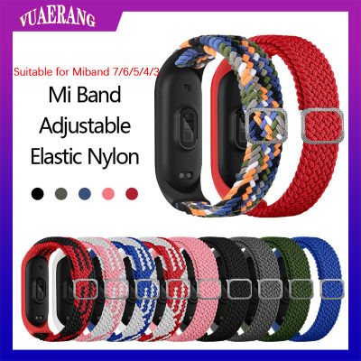 VUAERANG สายผ้าไนลอนแบบใหม่สำหรับสาย Xiaomi Mi 7 Mi Band 6 Mi Band 5 Mi Band 4/3กีฬาแทนที่ข้อมือยืดหยุ่นสายสายนาฬิกาข้อมือสำหรับ Miband 3/4/5/6/7อุปกรณ์เสริม