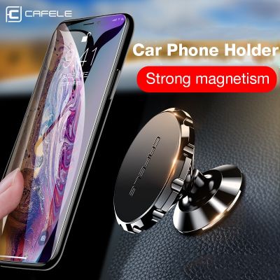 CAFELE Universal Magnetic Car Phone Holder for Phone in Car Holder Stand For Cell Phone Mobile Phone Magnet Mount Aluminum Alloy Car Mounts