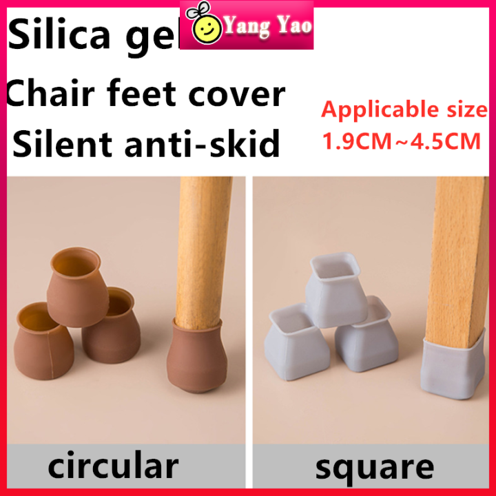 Penutup kaki kerusi najis Silicone Chair Foot Cover Table and Chair