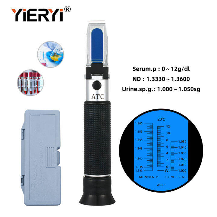 Yieryi New Clinical Refractometer Urine Specific Gravity Test for juice