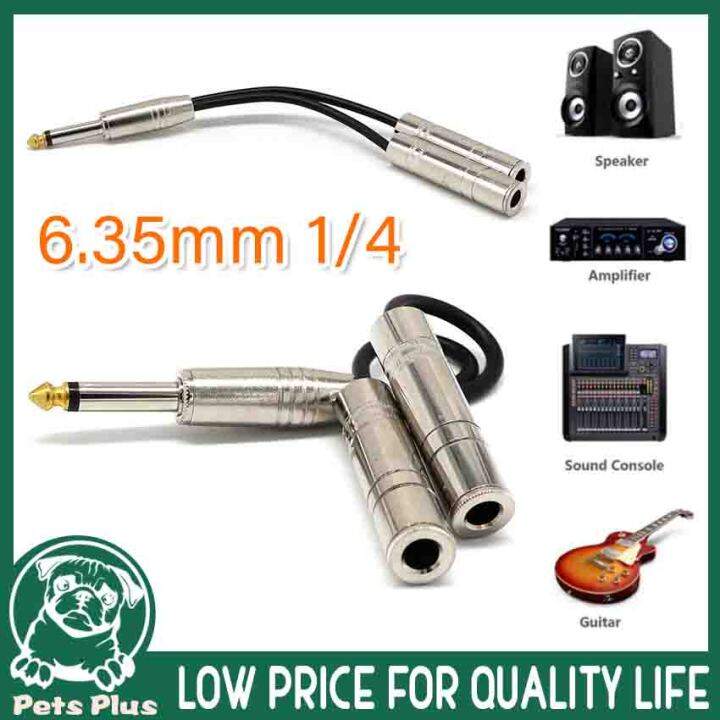 ★Same Day Shipping★ 6.35mm AUX Mic Headset Splitter Adapter Cable 1 TRRS Male To 2 TRS Female